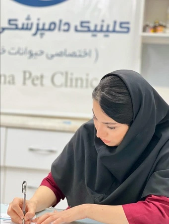 Qom-Pet-Boarding-House